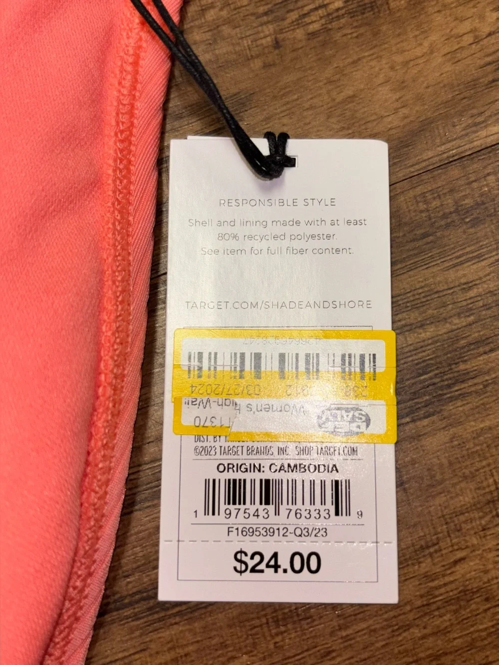 Shade & Shore High Waisted Bikini Bottom Size Medium NWT